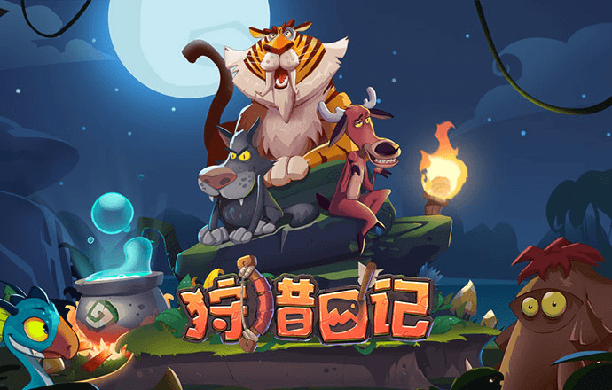 江南app官方官网