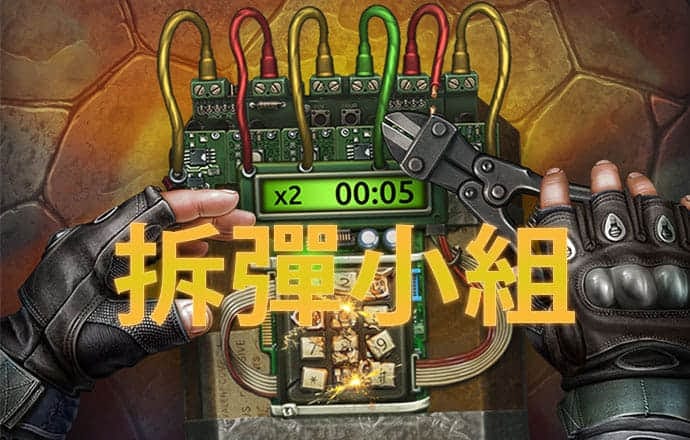 金年汇app官方网