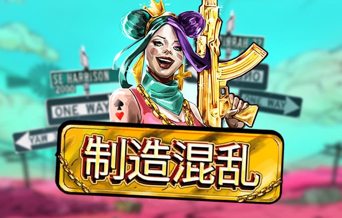 4949澳门免费资料大全下载