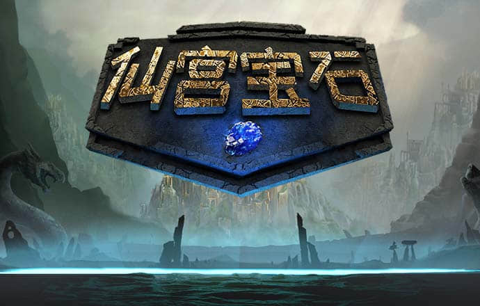 赛博体育官方入口